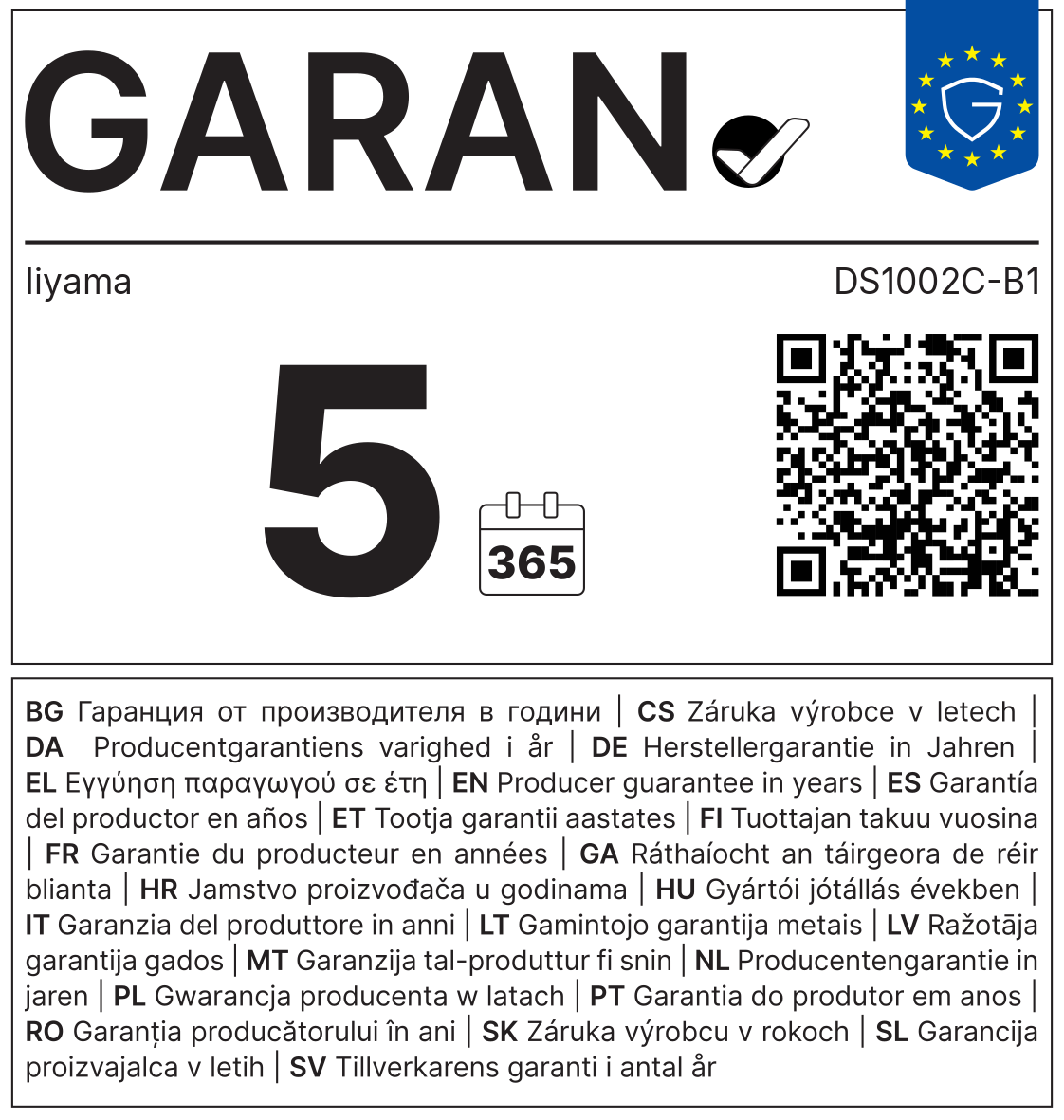 GARAN-Label: Herstellergarantie Iiyama DS1002C-B1