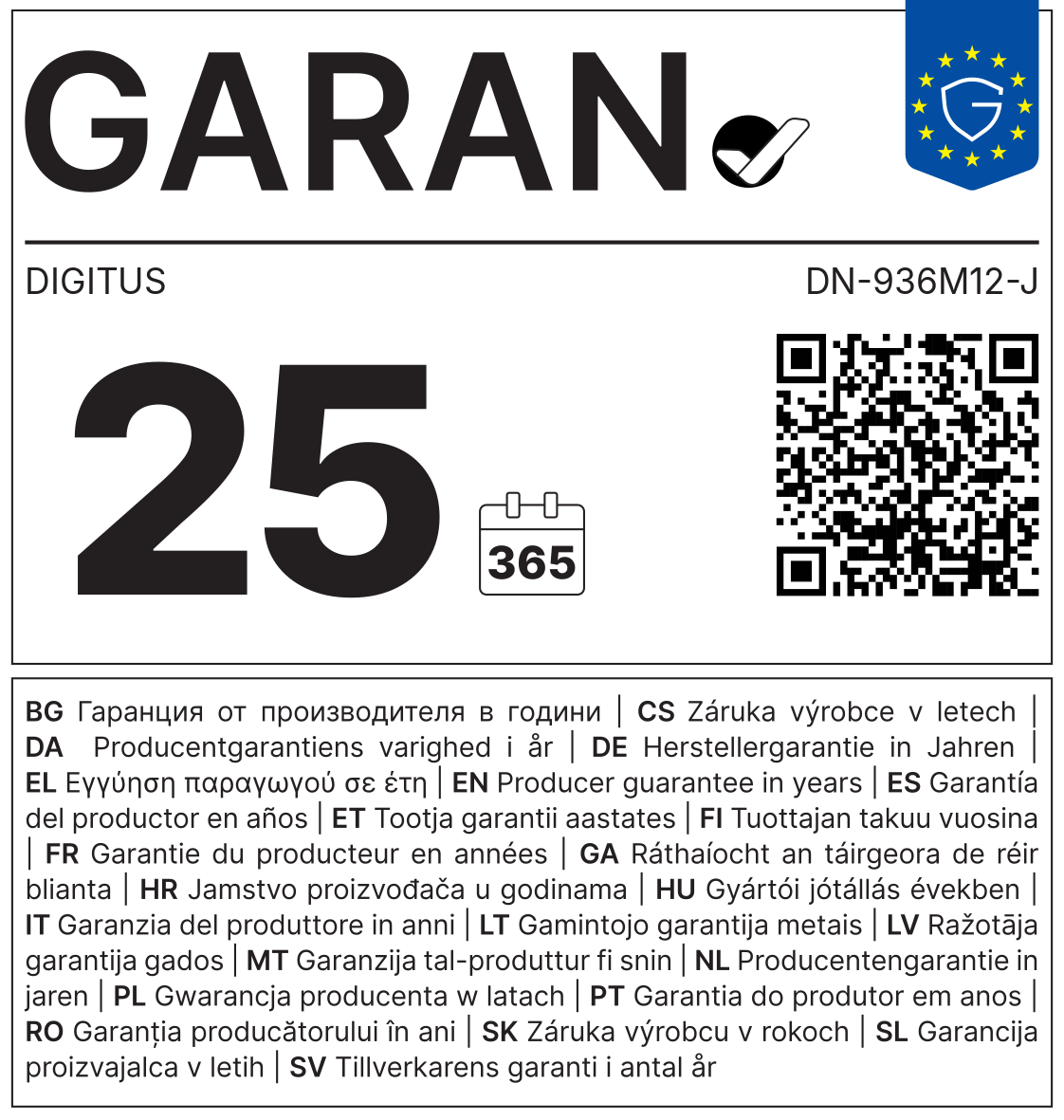 GARAN-Label: Herstellergarantie DIGITUS DN-936M12-J