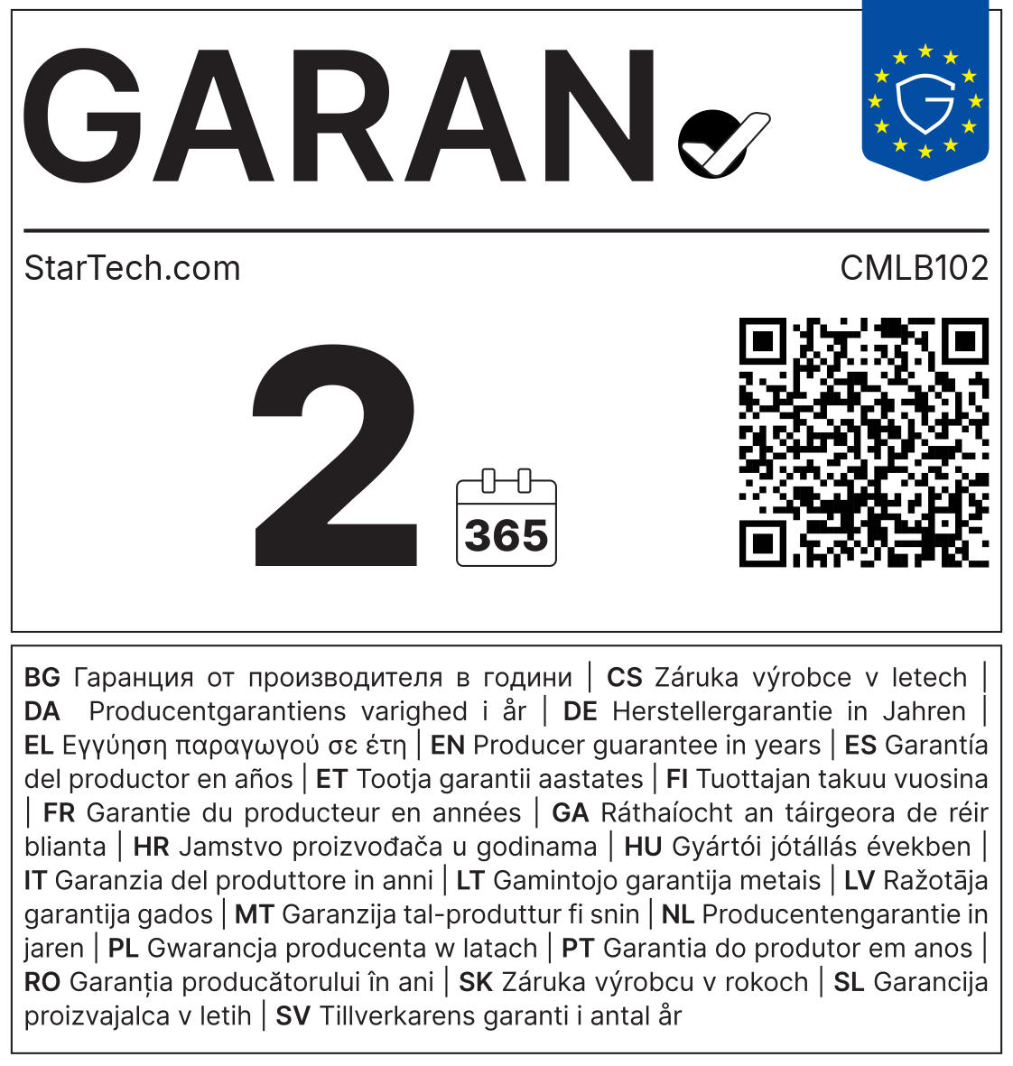 GARAN-Label: Herstellergarantie StarTech.com CMLB102