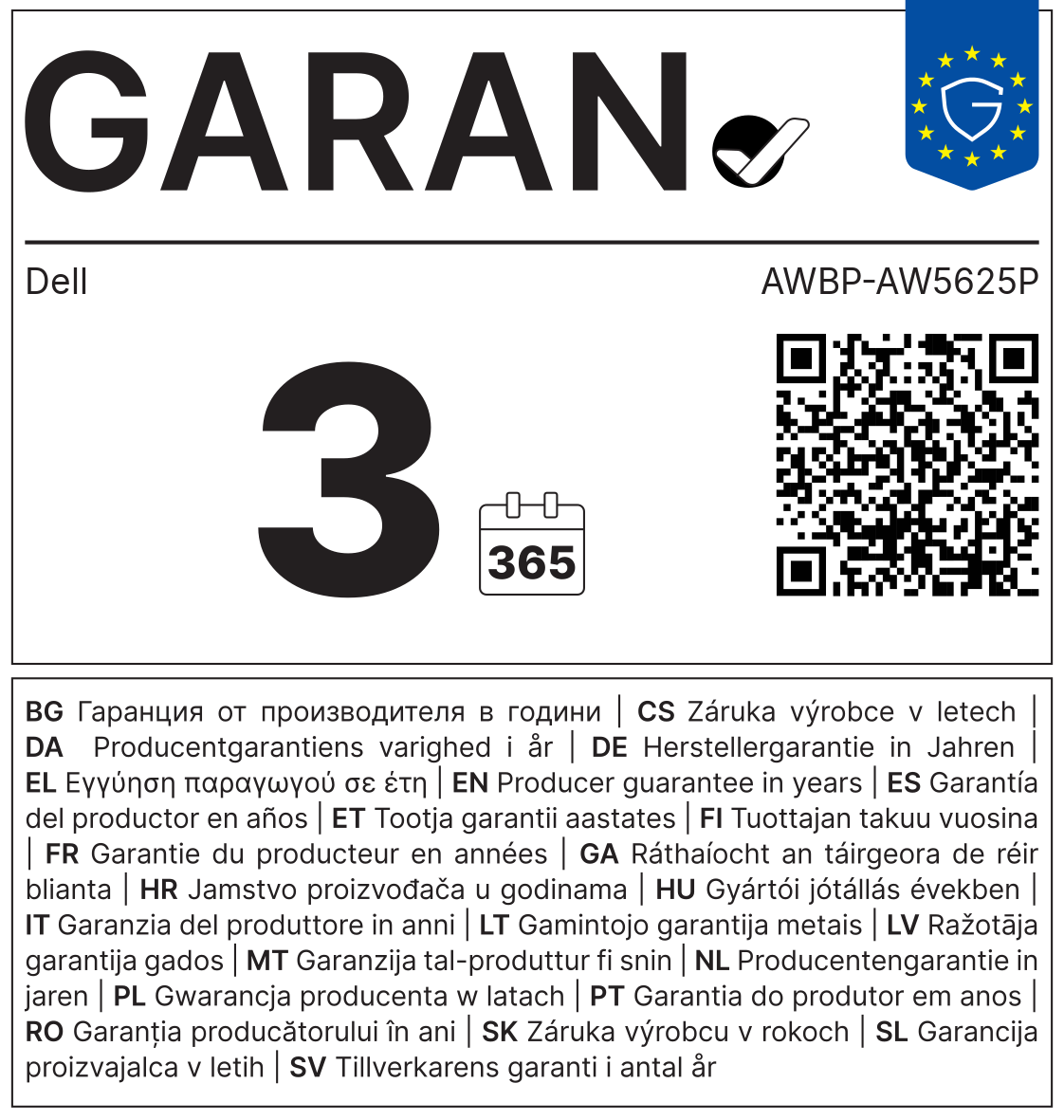 GARAN-Label: Herstellergarantie Dell AWBP-AW5625P