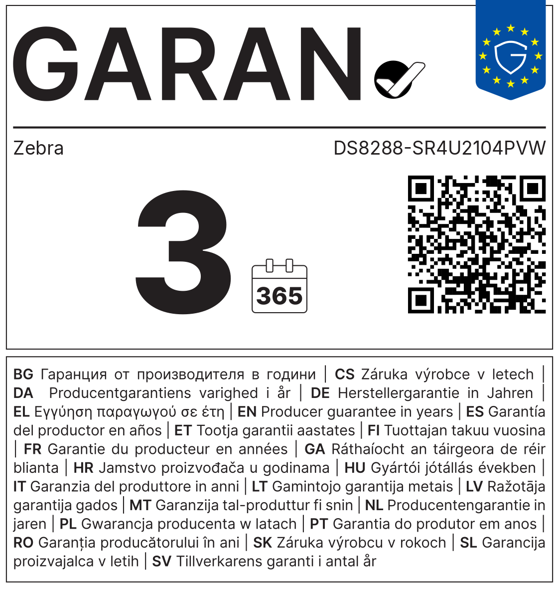 GARAN-Label: Herstellergarantie Zebra DS8288-SR4U2104PVW