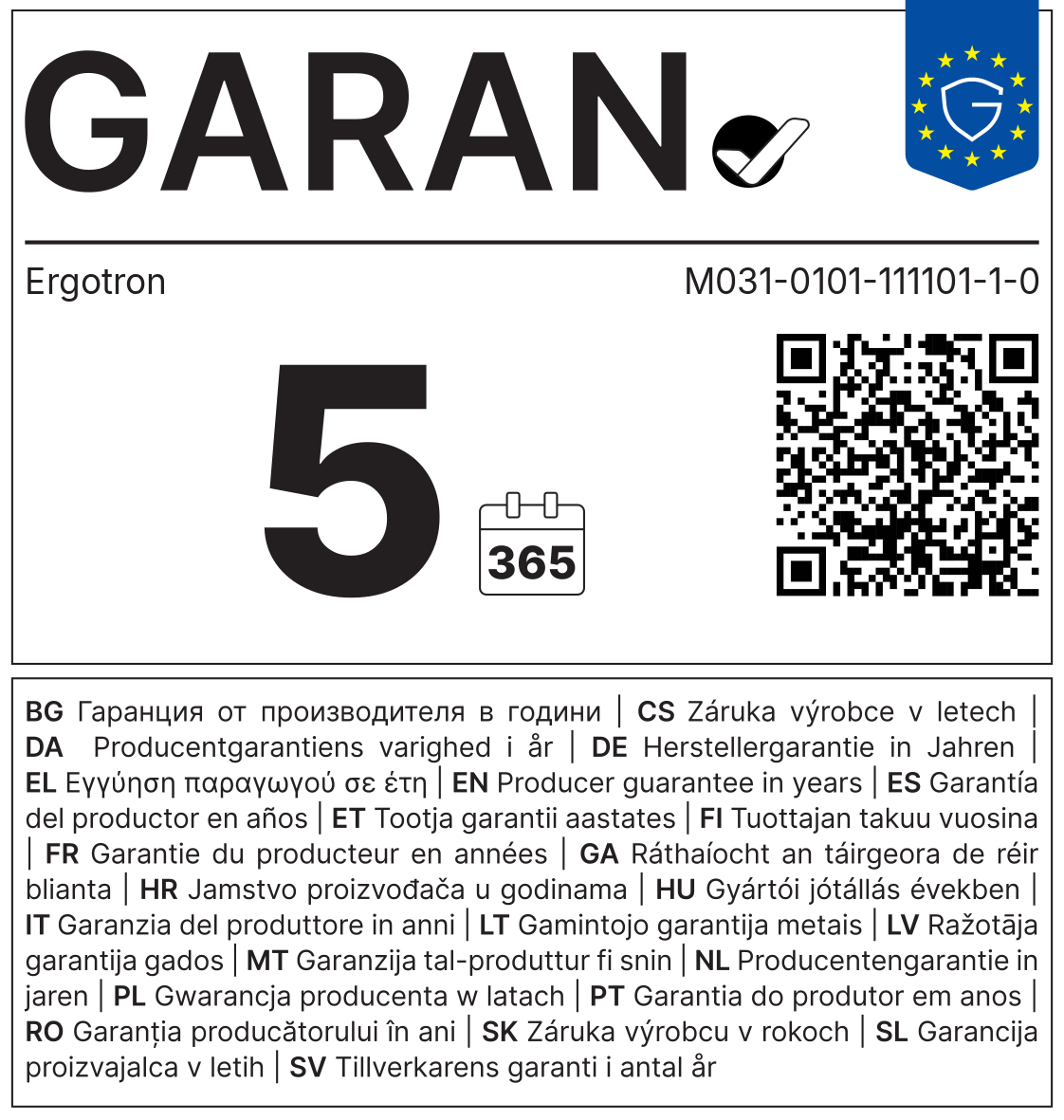 GARAN-Label: Herstellergarantie Ergotron M031-0101-111101-1-0
