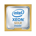 Lenovo THINKSYSTEM SR590/SR650 Intel X Gold 6238 22C 2 - Xeon Gold - 2,1 GHz