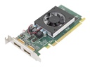 Lenovo AMD Radeon 520 - Grafikkarten - Radeon 520 - 2 GB GDDR5