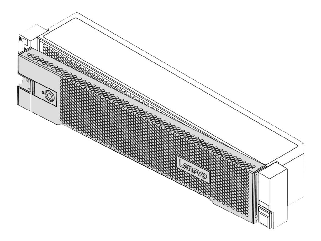 Lenovo ThinkSystem v2 - Server-Sicherheitsblende