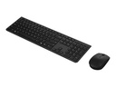 Lenovo Professional Combo - Tastatur-und-Maus-Set