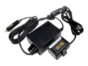 Brother Battery Eliminator Kit Cigarette Socket Connection PA-BEK-001CG