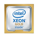 Lenovo Intel Xeon Gold 6246 - 3.3 GHz - 12 Kerne - für ThinkAgile VX 1U Certified Node 7Y93