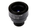 Axis CCTV-Objektiv - verschiedene Brennweiten - M12-Anschluss - 2.8 mm - 6 mm - f/2.0 (Packung mit 5)