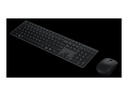 Lenovo Professional - Tastatur-und-Maus-Set - kabellos