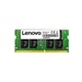 Lenovo DDR4 - Modul - 8 GB - DIMM 288-PIN - 2400 MHz / PC4-19200