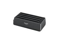 Panasonic CF-VCB201G - Batterieladegerät - für