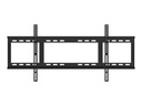 ViewSonic WMK-077 - Klammer - für Präsentationsdisplay - verriegelbar - Bildschirmgröße: 109.2-190.5 cm (43"-75")