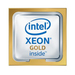 Lenovo Intel Xeon Gold 6246 - 3.3 GHz - 12 Kerne - 24 Threads