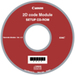 Canon 2D code module - (v. 1) - Lizenz - Win