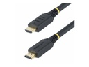 StarTech.com 5m (16.4ft) Premium Certified High