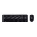 Logitech Wireless Combo MK220 - Kabellos - USB - Schwarz - Maus enthalten