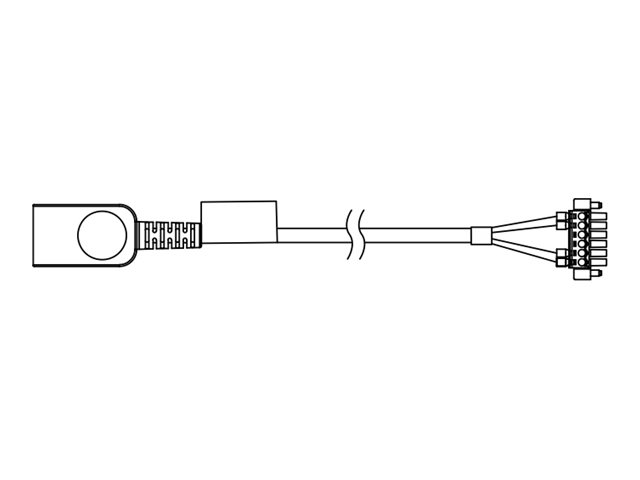 Lenovo Brückenkabel