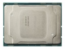 HPE Intel Xeon Gold 6226 - 2.7 GHz - 12 Kerne - 24