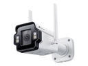 TP-LINK VIGI InSight S345-4G V1 - Netzwerk-Überwachungskamera - Bullet - Außenbereich - wetterfest - Farbe (Tag&Nacht)