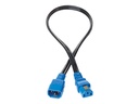 HPE Jumper Cord - Stromkabel - IEC 60320 C19 zu IEC 60320 C20