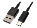 HPE Aruba - USB-Kabel - USB (M) gerade zu 24 pin USB-C (M)