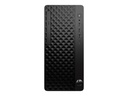 HP ProDesk 2 G1i E - Tower - Core i5 13500 / 2.5 GHz