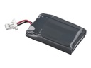 Poly Batterie - für Poly CS540