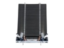 Dell  Prozessorkühler - for CPU 150W or higher