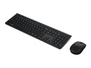 Lenovo Professional - Tastatur-und-Maus-Set -