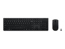 Lenovo Professional - Tastatur-und-Maus-Set