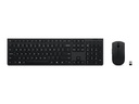 Lenovo Professional - Tastatur-und-Maus-Set