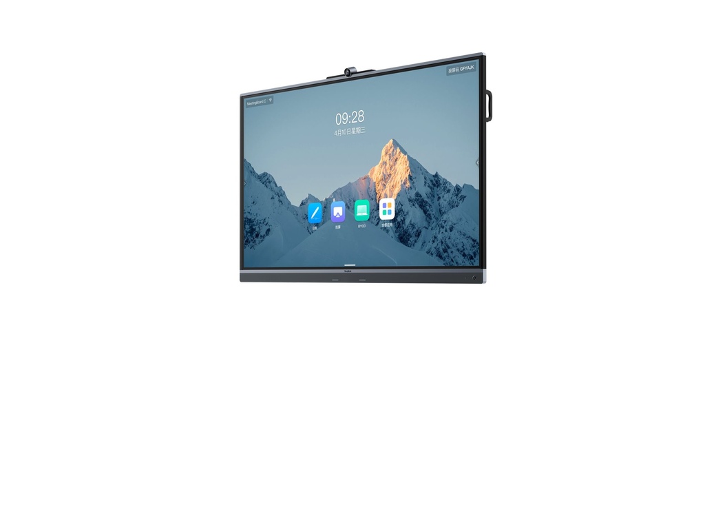 Yealink MeetingBoard 75C EDLA - 190 cm (75") Diagonalklasse LCD-Display mit LED-Hintergrundbeleuchtung - interaktiv - mit integrierte interaktive Tafel, Touchscreen (Multitouch)