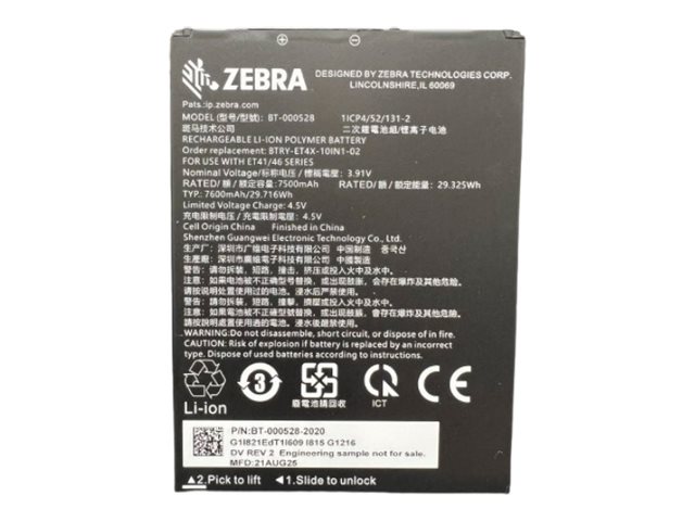 Zebra Tablet-Akku - PowerPrecision - Lithium-Ionen