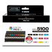 Canon PFI-5100 - Tintenpatrone - Schwarz