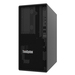 Lenovo ThinkSystem ST45 V3 4344P - Server - 3,8 GHz