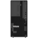 Lenovo ThinkSystem St50 V3 6315P - Server - 2,8 GHz