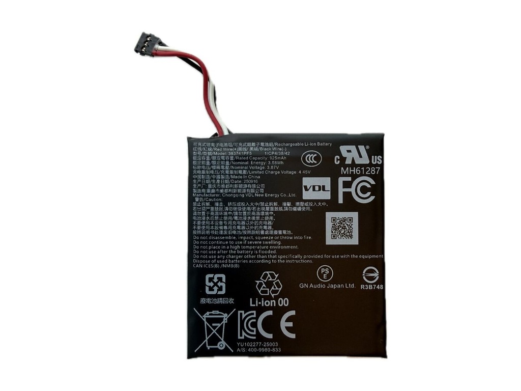 Jabra Ersatzbatteriepack