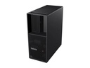 Lenovo ThinkStation P3 Gen 2 30HT - Tower - 1 x Core Ultra 9 285K