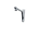 Peerless Projector Wall Arm PWA-14W - Montagekomponente (Wandarm)