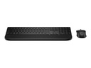 HP 585C - Tastatur-und-Maus-Set - Dual-Modus, 3-Zonen-Layout, Multi-Gerät, flacher Tastenanschlag