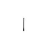 Zebra ANTENNA NARROW BAND 1/4 WAVE 406-512 MHZ 6" NB