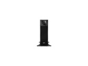 APC Smart-UPS SRT 5000VA - USV (in Rack montierbar/extern)
