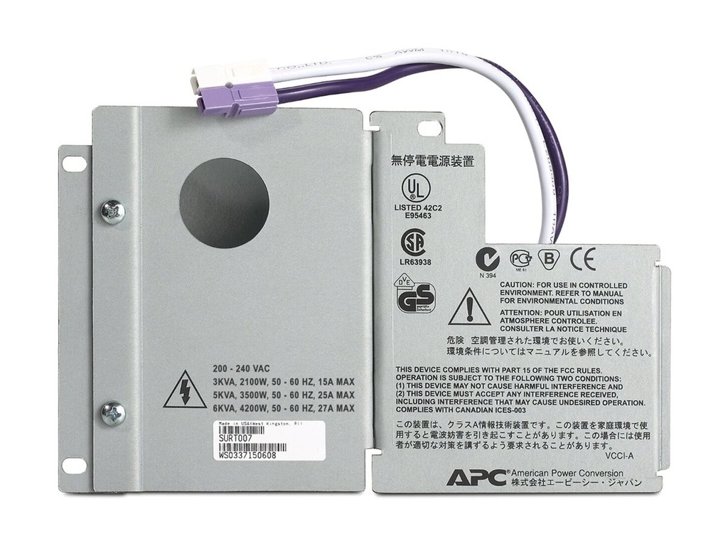 APC Hardwire Kit - Systemhardwaresatz - für Smart-UPS RT 3000