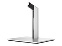 HP Adjustable Height Stand - All-in-One Ständer