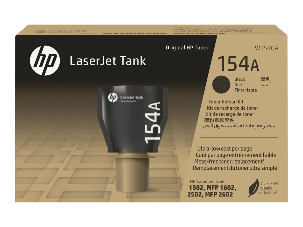 HP 154A - Durchschnittlicher Ertrag - Schwarz