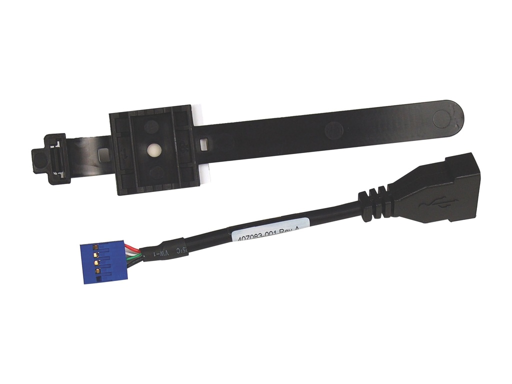 [EM165AA] HP Internal USB Port Kit - USB-Kabel - USB (W)