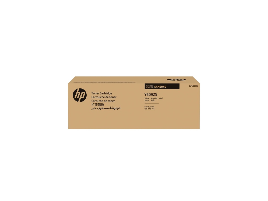 HP CLT-Y6092S - Gelb - original - Tonerpatrone (SU559A)