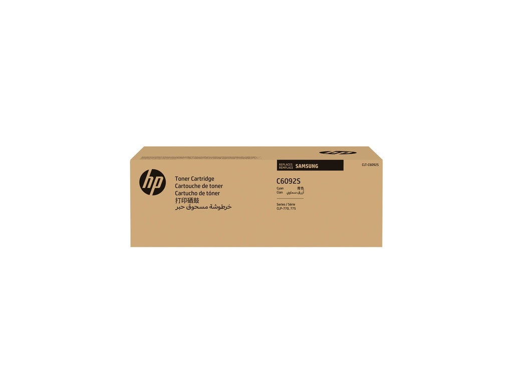 HP CLT-C6092S - Cyan - original - Tonerpatrone (SU082A)