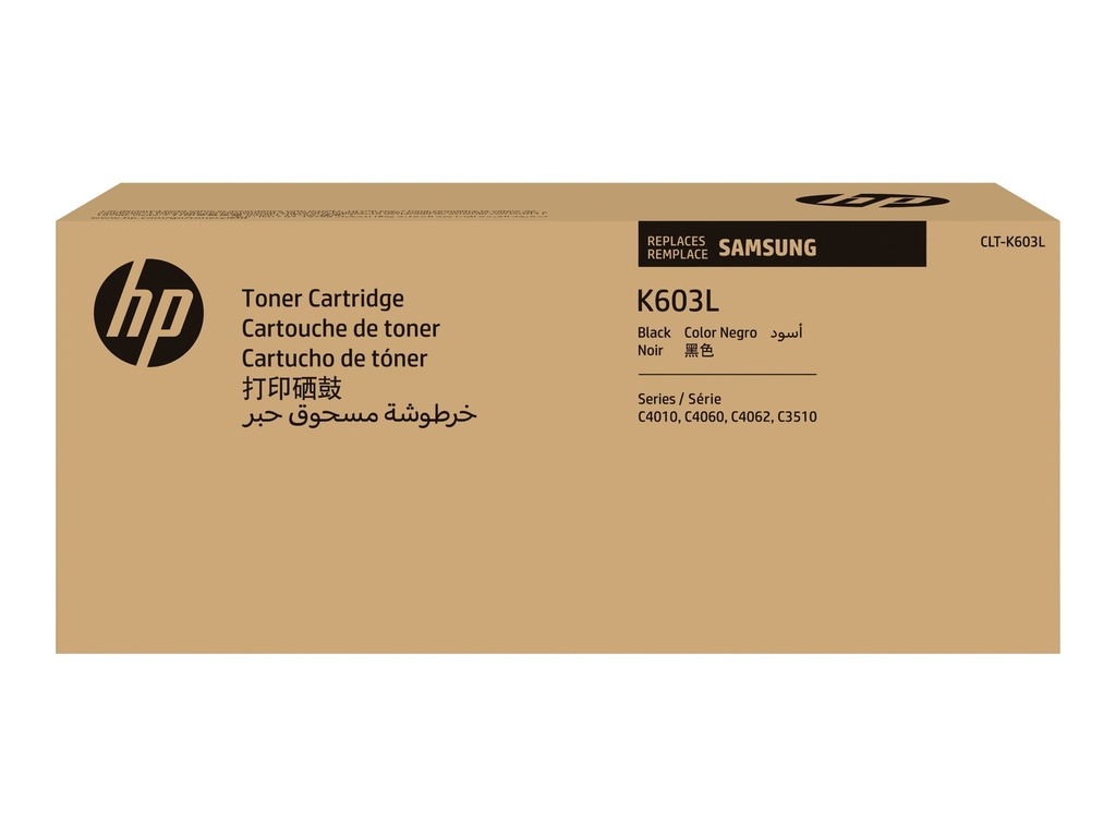 HP CLT-K603L - Hohe Ergiebigkeit - Schwarz - original - Tonerpatrone (SU214A)